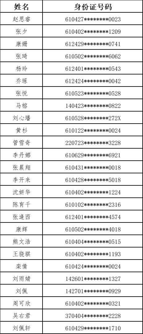 1748424260121.jpg